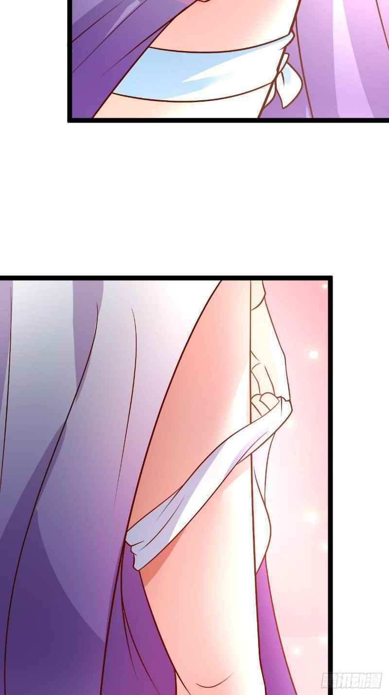 trọng sinh tối cường ma tôn ở rể chapter 76 33