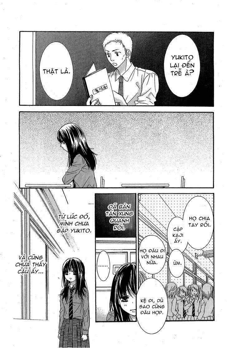 bokutachi wa shitte shimatta chapter 28 33