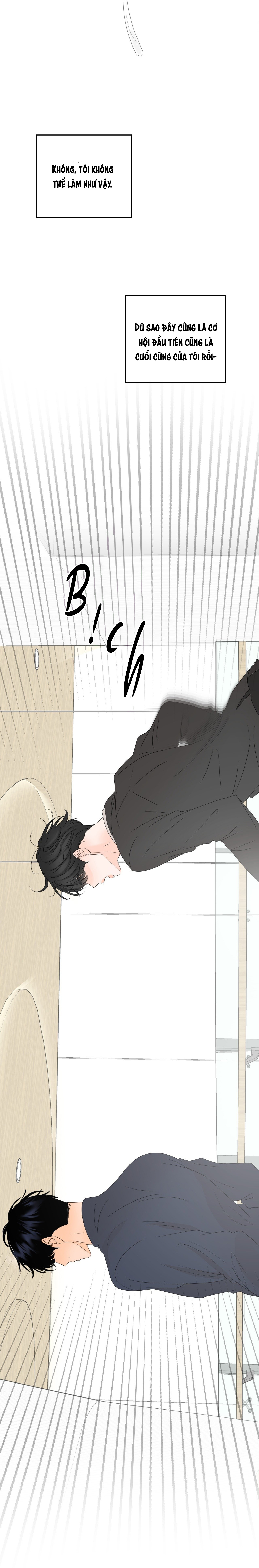 non nớt chapter 2 63