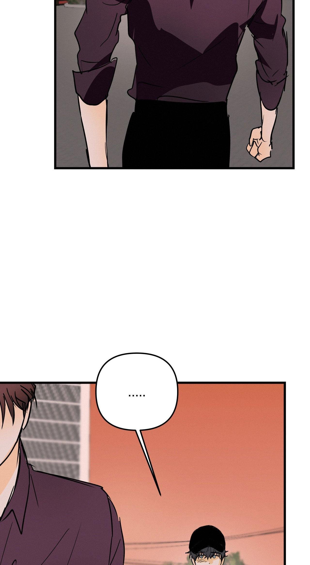 lie again chapter 48 40