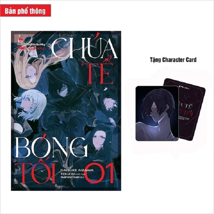 Sách - Chúa tể bóng tối - tập 1