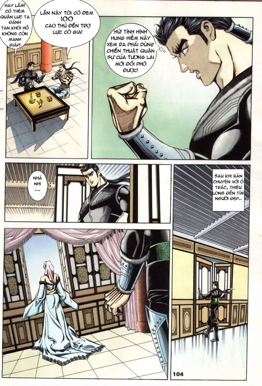tầm tần ký chapter 18 14