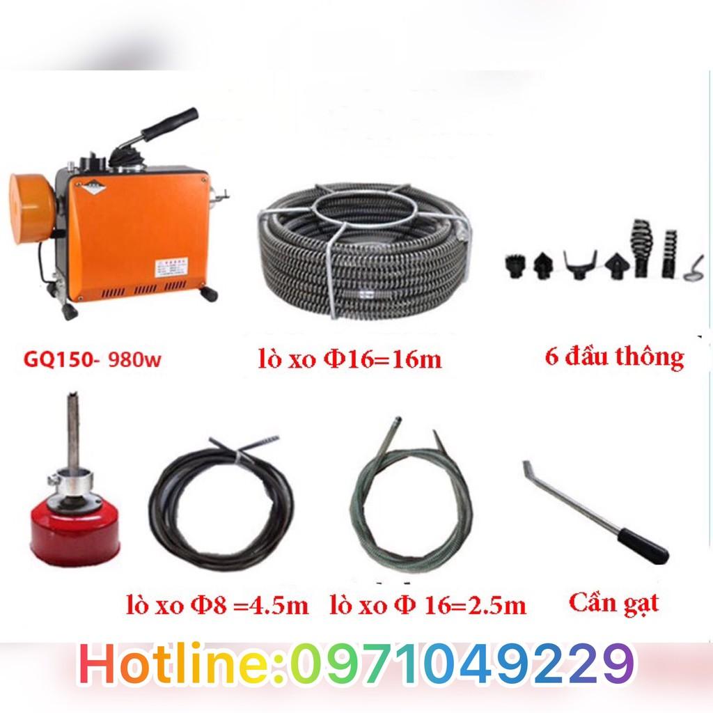 Máy thông tắc cống, đường ống GQ 150-980w kèm 1 cuộn dây phi 16 + 1 bộ đầu thông + 1con lu có sẵn cuộn dây phi 8