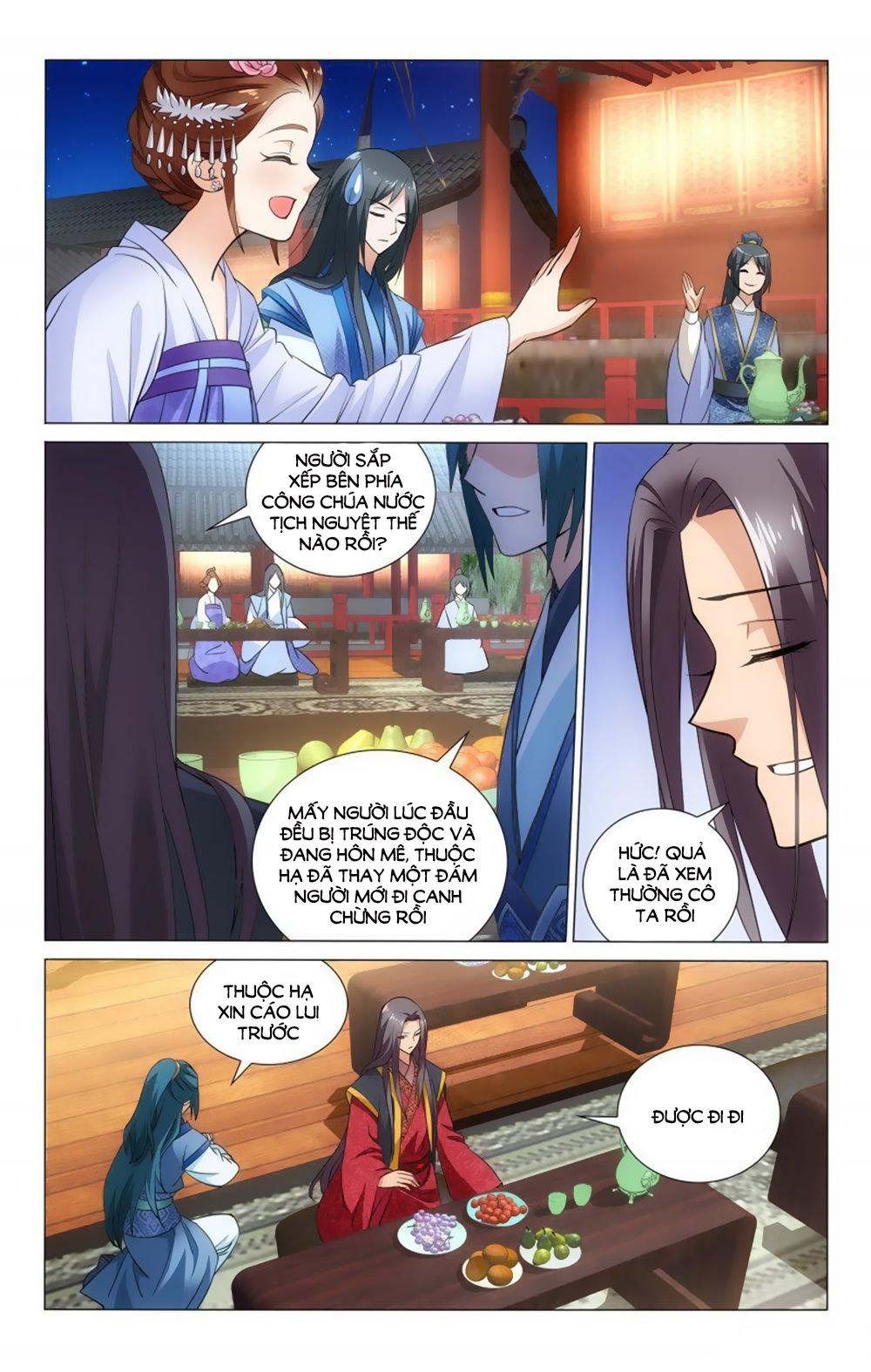 vương gia! không nên a! chapter 48 4