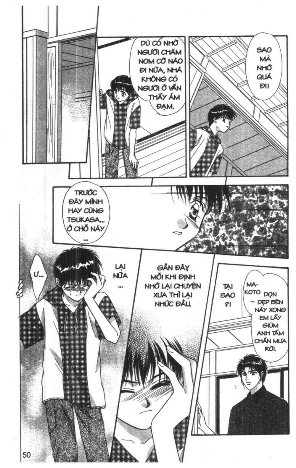 tsuki no umareru yoru chapter 6 49