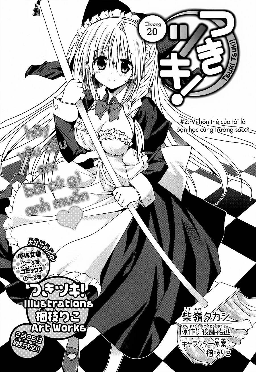 tsuki tsuki! chapter 19 5