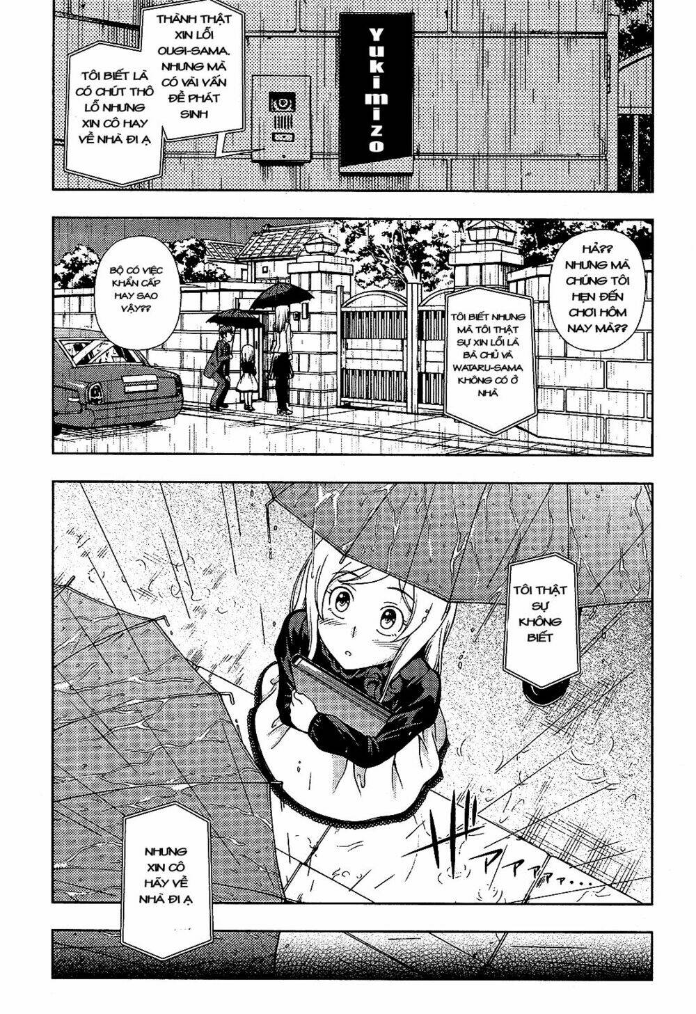 linazuke kyoutei chapter 14 17