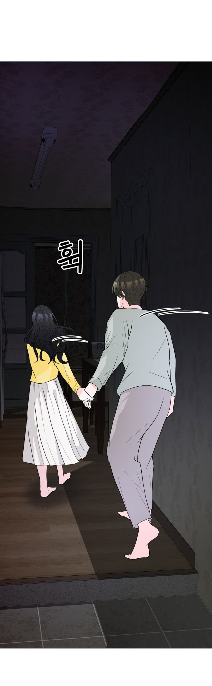 [18+] điều em cố giấu chapter 41.2 10