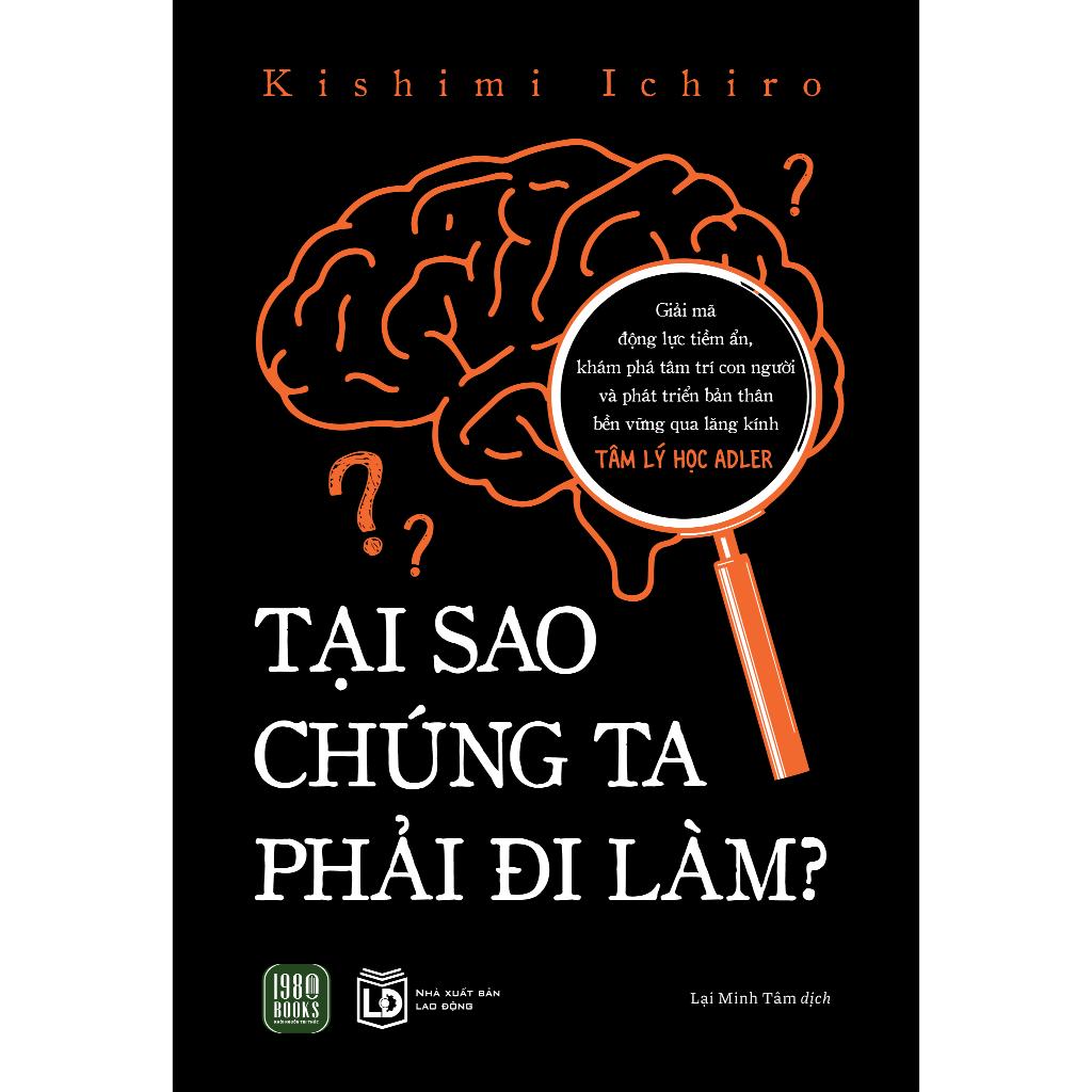 Tại Sao Chúng Ta Phải Đi Làm?