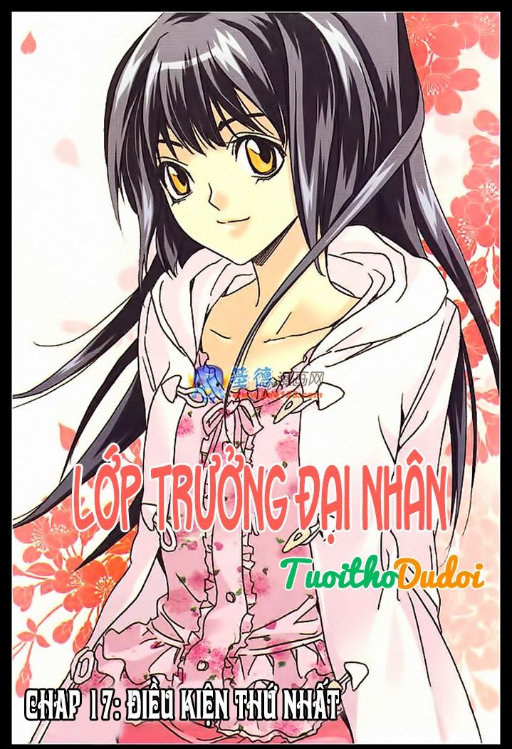 lớp trưởng đại nhân chapter 17 1