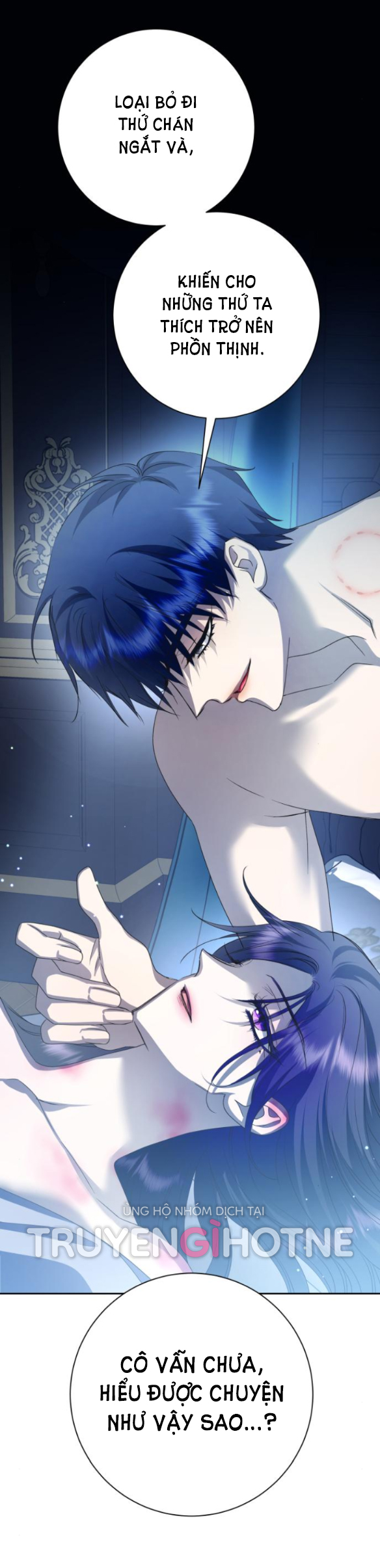 tôi muốn trở thành cô ấy dù chỉ là một ngày chapter 156.1 16