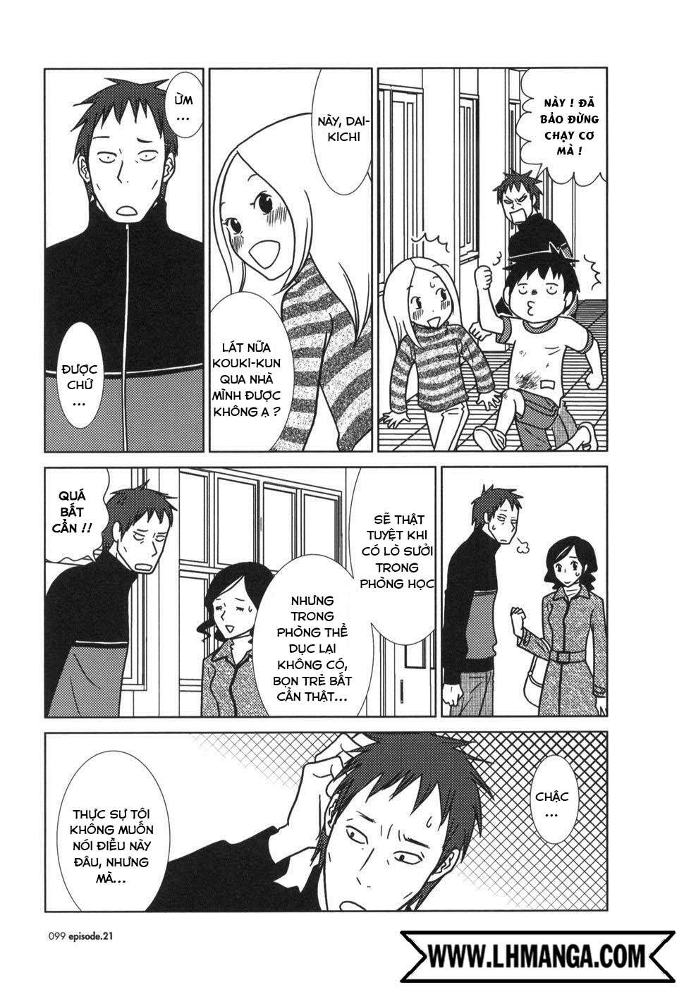 usagi drop chapter 21 29