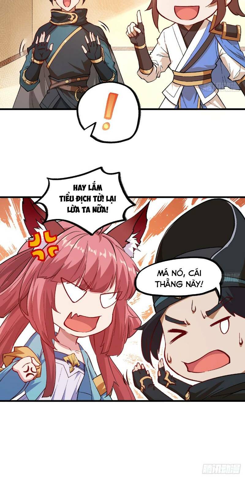 trường an tưởng tượng chapter 47 6