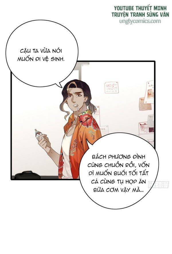 thỉnh quân nhập quái chapter 3 35