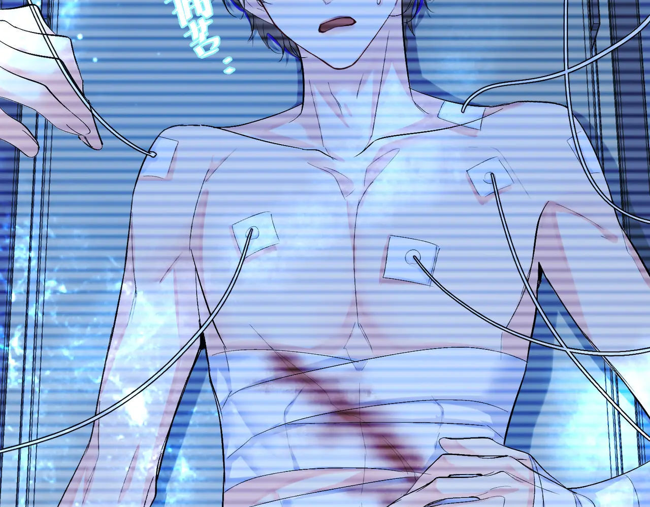 nhân ngư sa ngã chapter 10.1 34