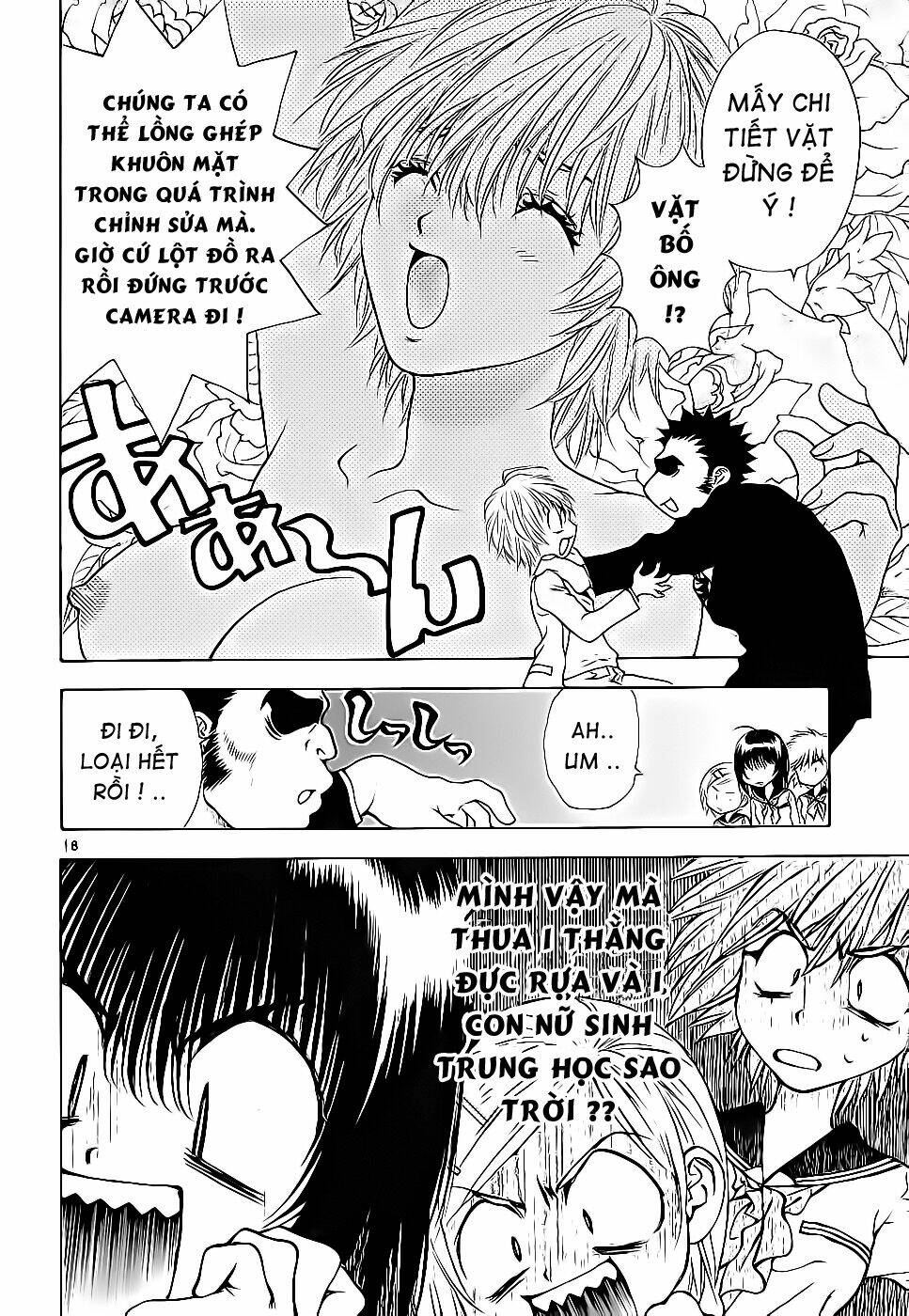 girls saurus dx chapter 41 19