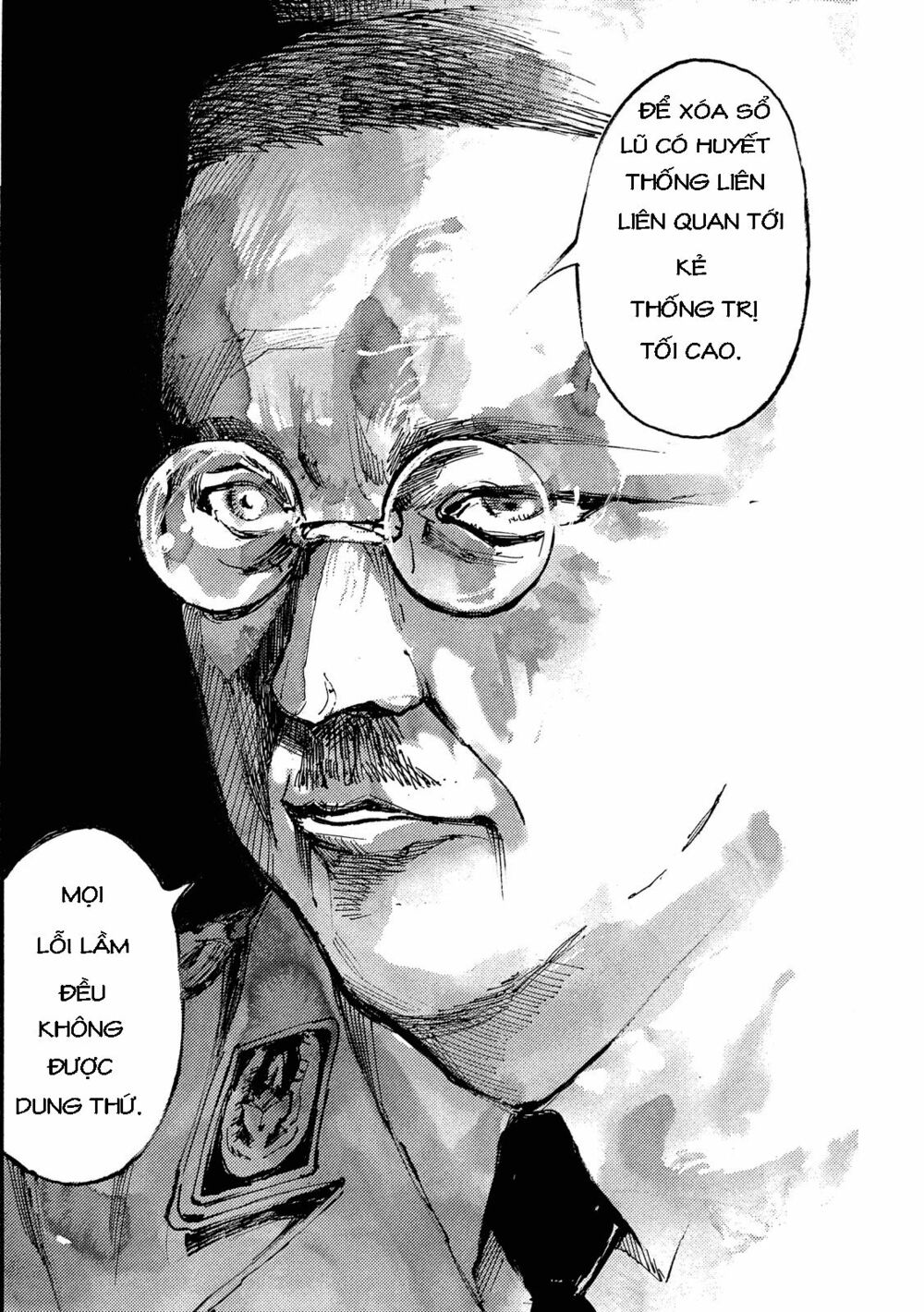 neun-takahashi-tsutomu chapter 1 5