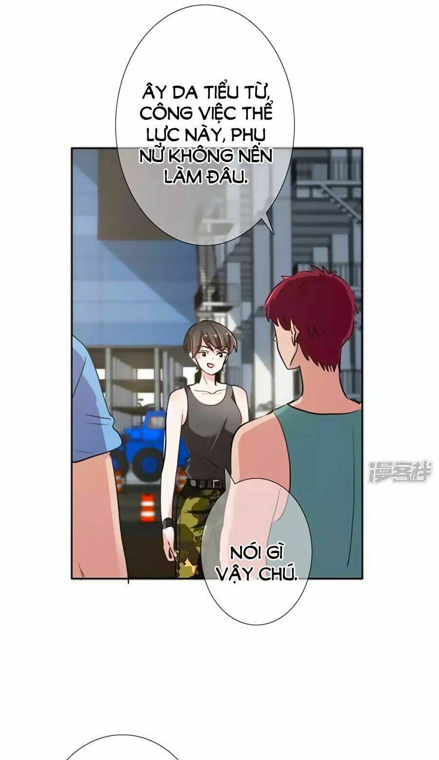 gia sư tình yêu của tôi chapter 12 25