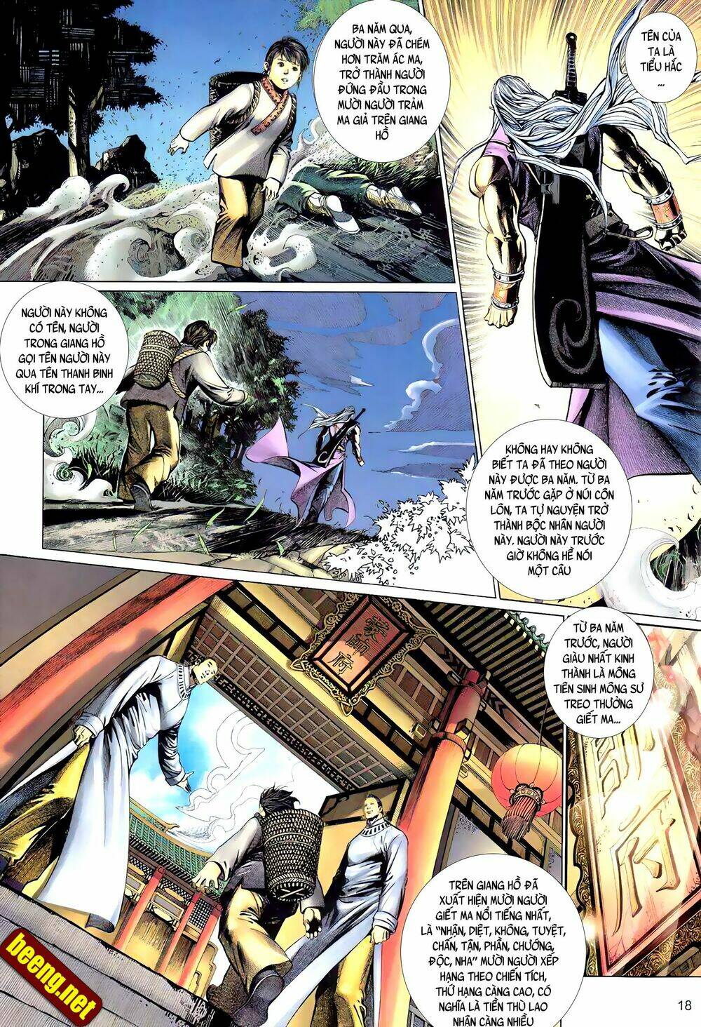 huyễn ma chi chiến chapter 1 6