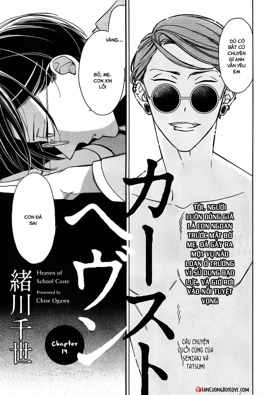 ngôi trường hà khắc chapter 14 4