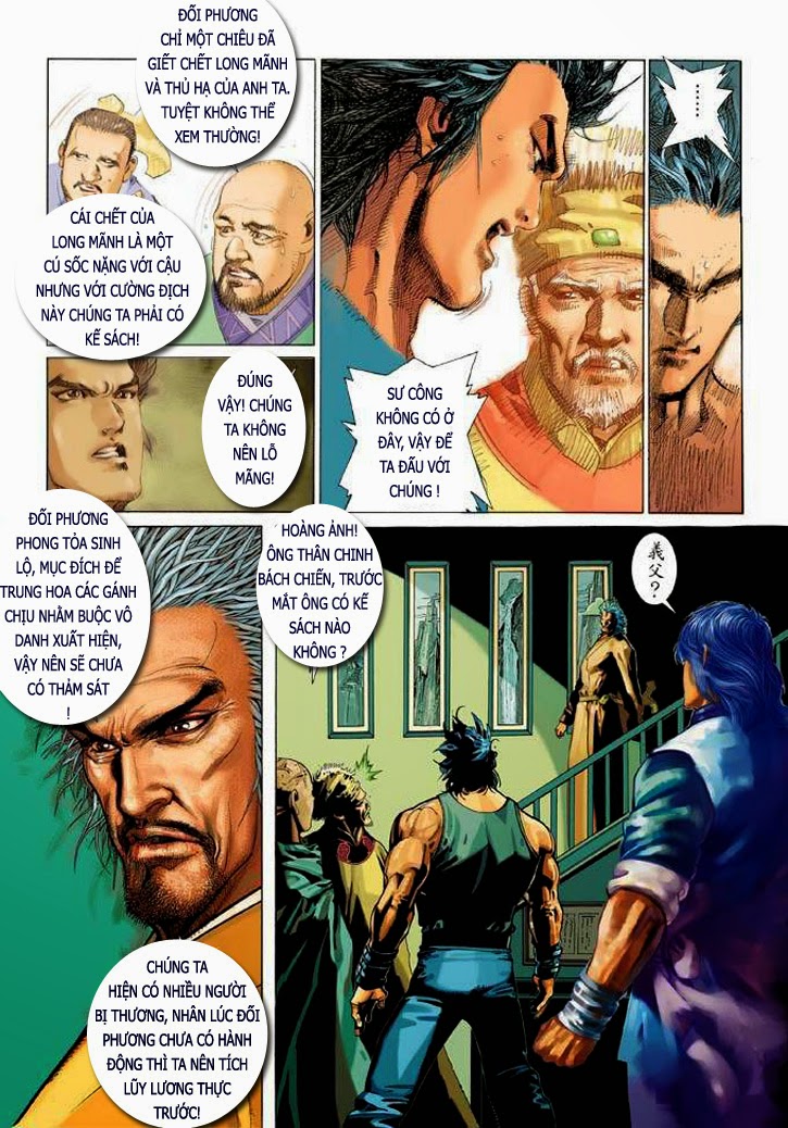 Phong Vân Chapter 322 - Trang 15