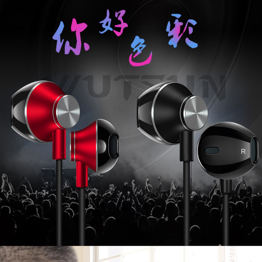 Tai nghe nhét tai Wutsun JS001