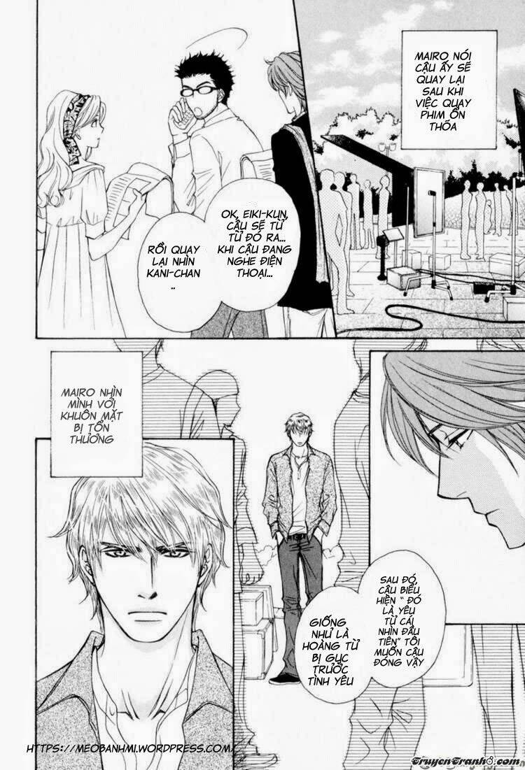 ouji to joujin chapter 2 13