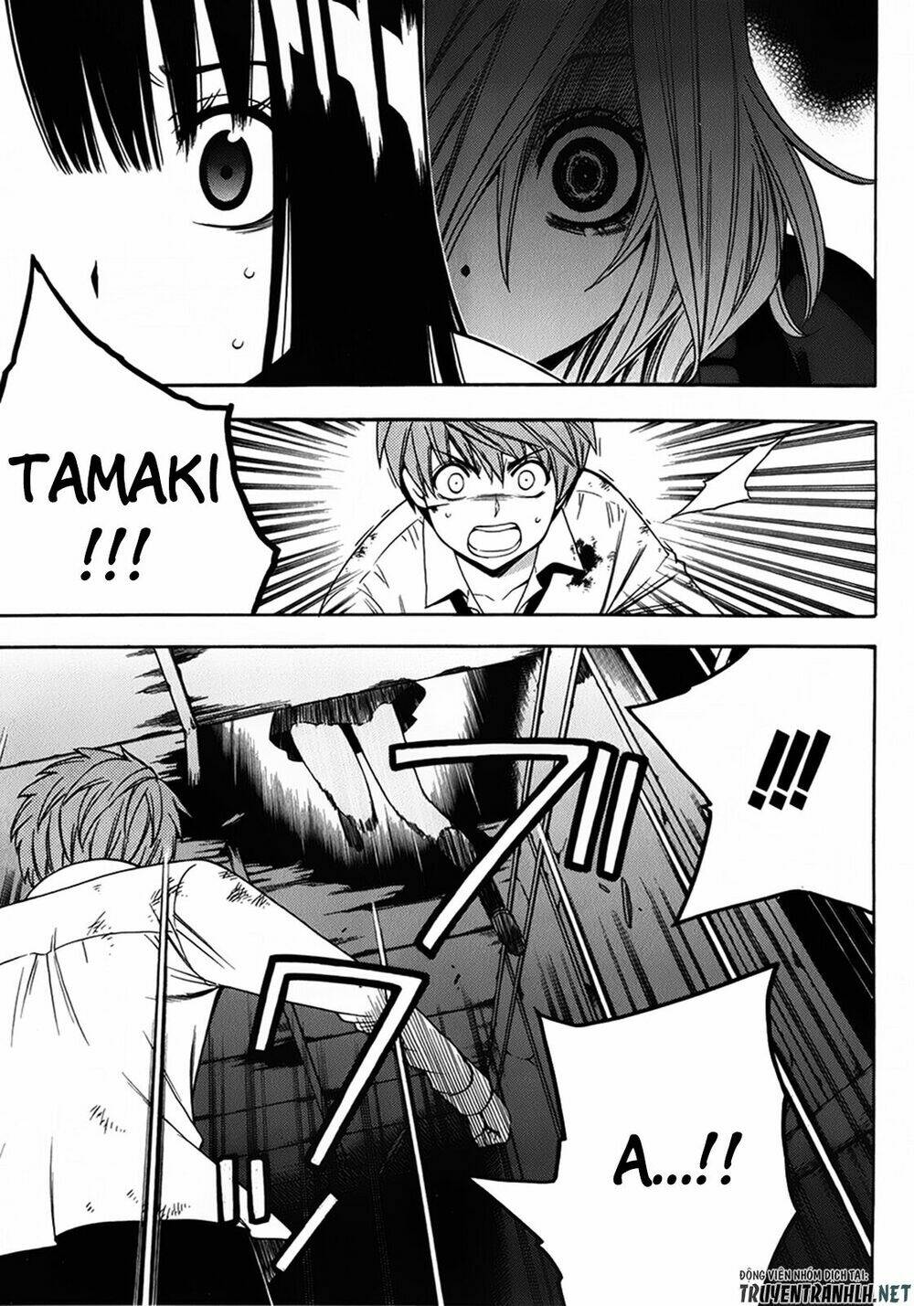 corpse party another child chapter 15 4