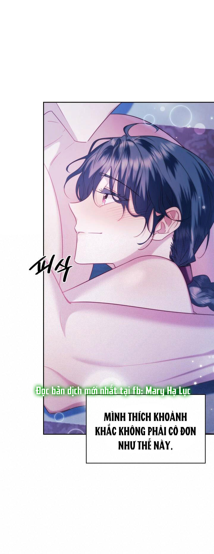 [18+] trăng nơi đỉnh núi chapter 63 35