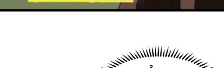 sau khi nằm, ta trở thành đại yêu chi vương chapter 6 59