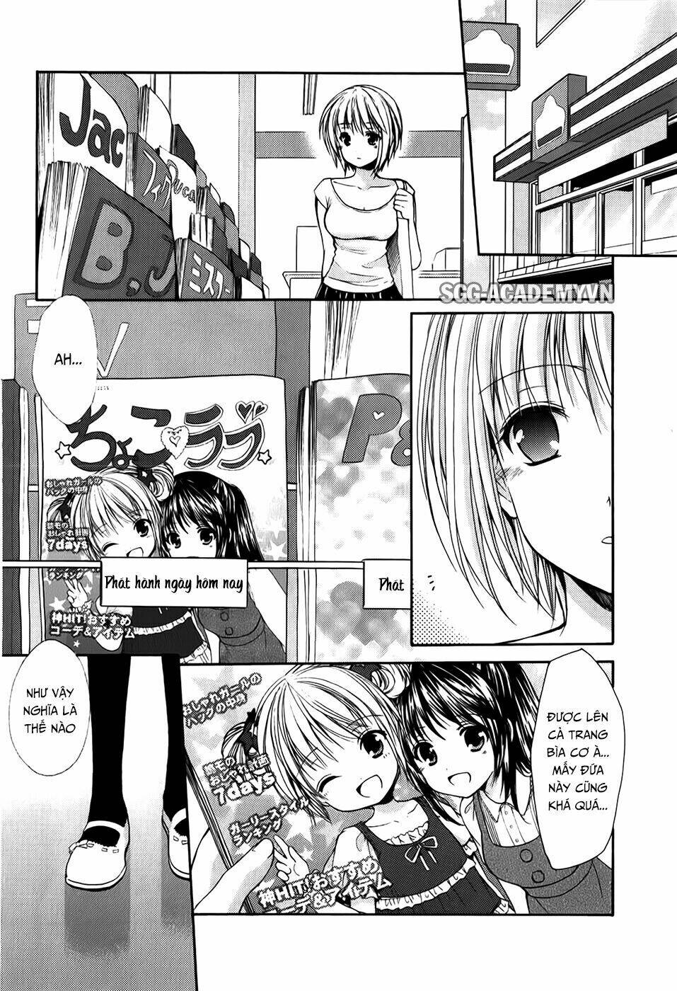 schoolmate chapter 32.2 14