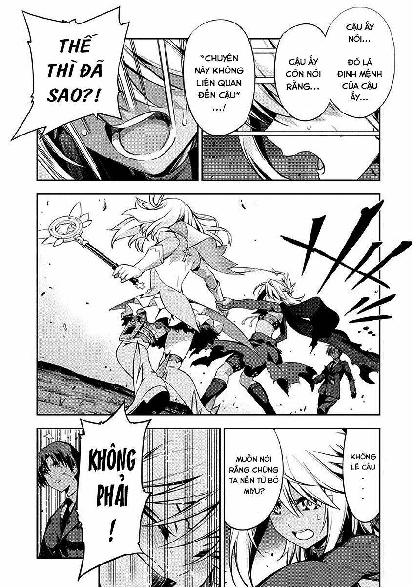 fate/kaleid liner prisma illya 2wei! chapter 26 27