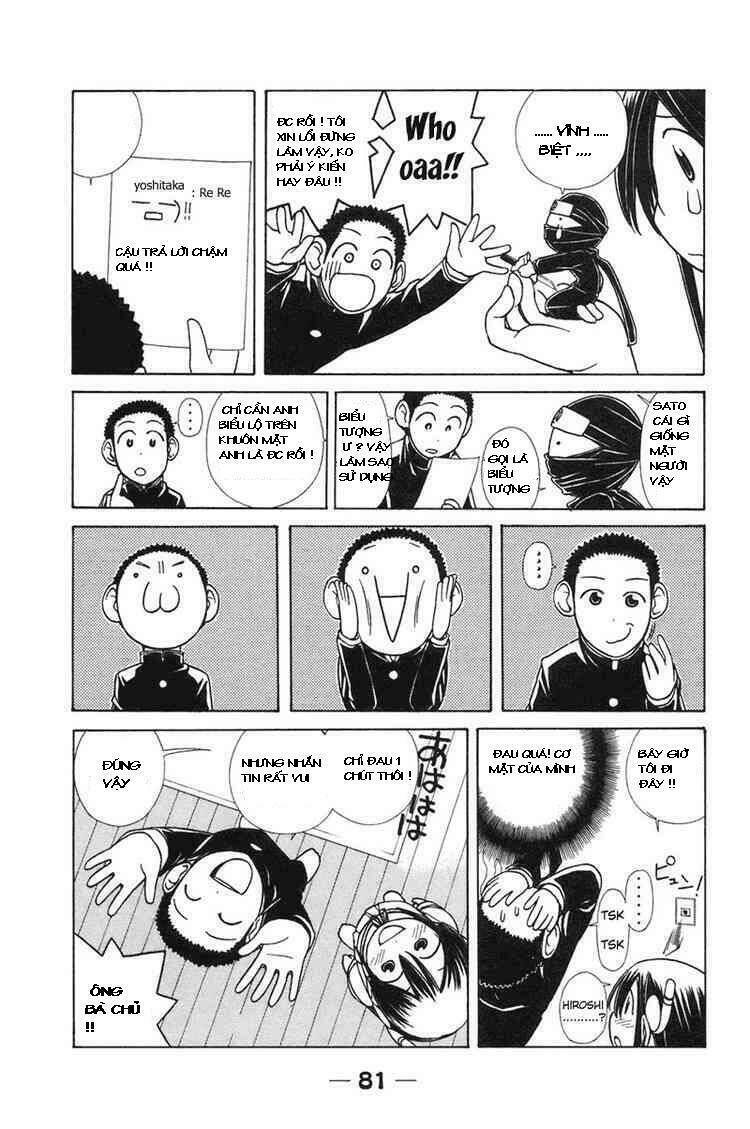 090 - eko to issho chapter 7 5