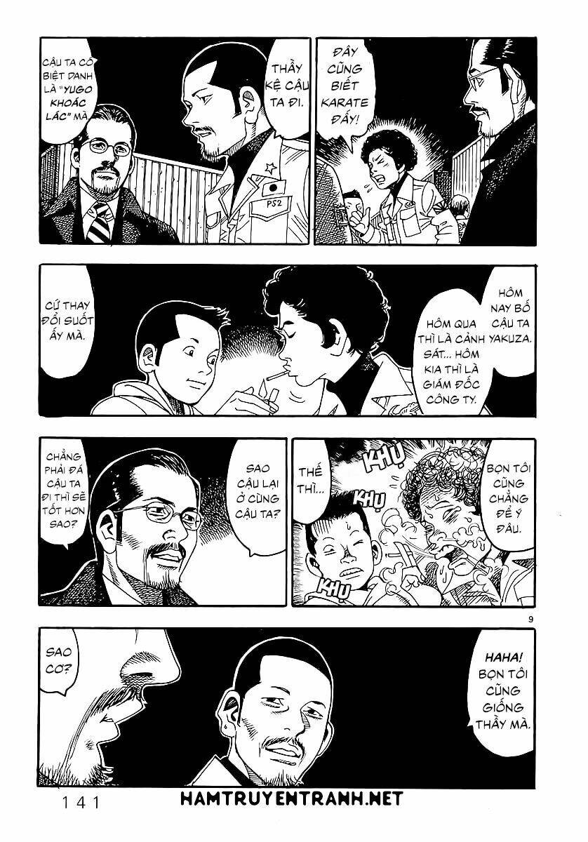 yomawari sensei chapter 2 11