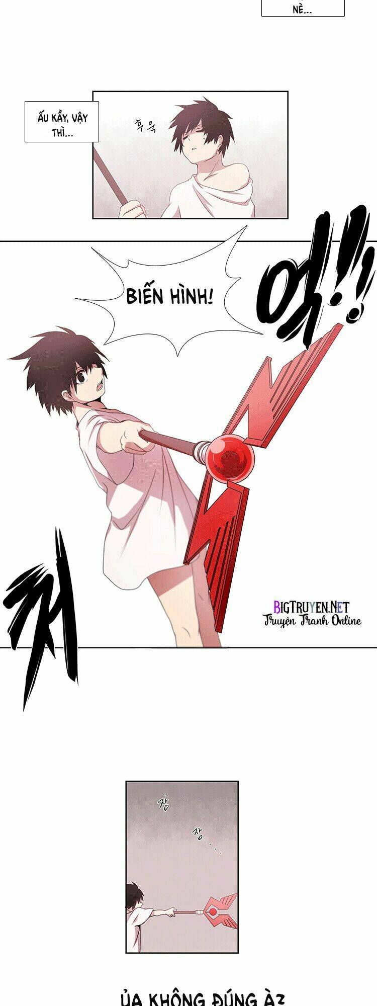 kidultic showtime chapter 2 15