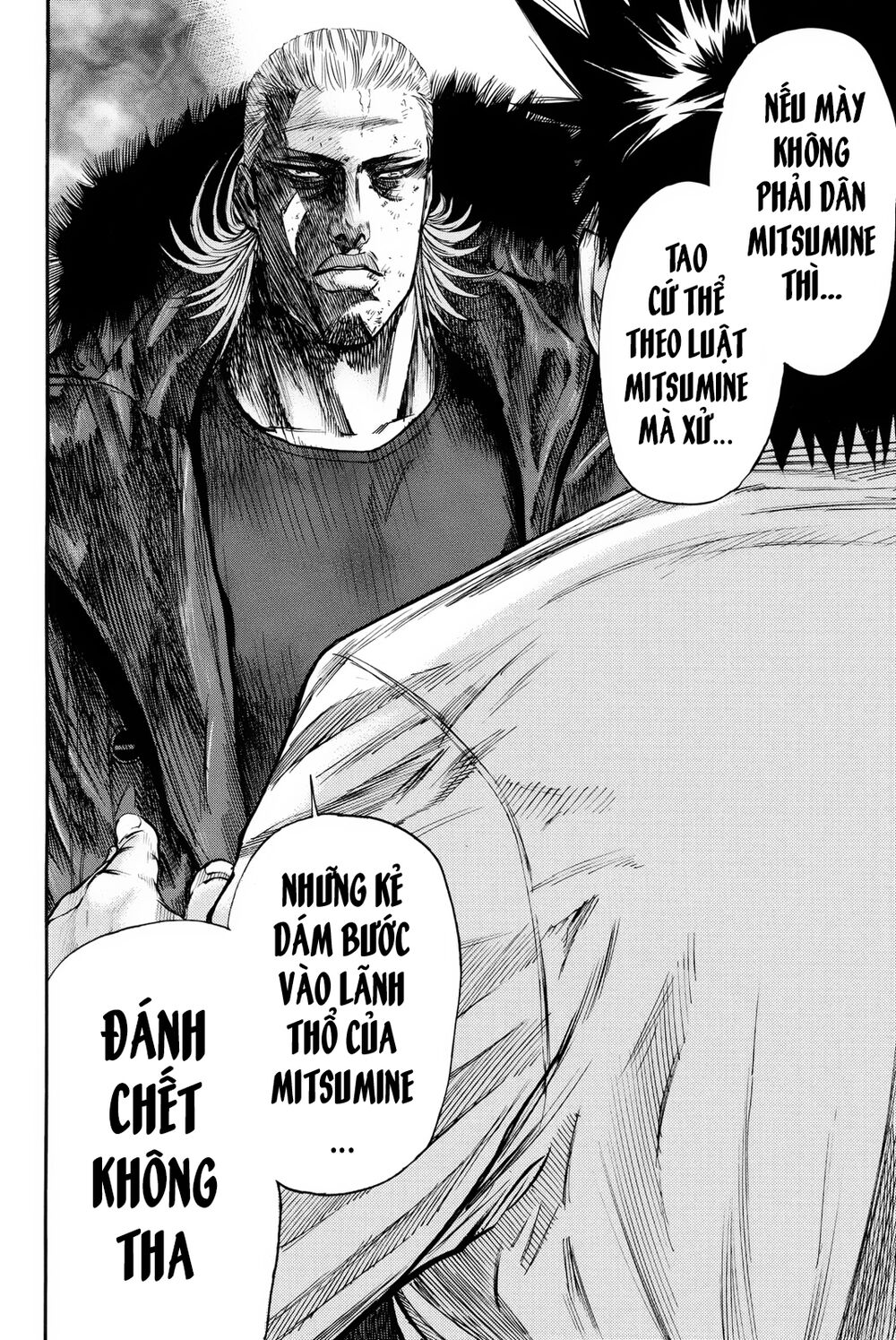 a-bout! chapter 159 5