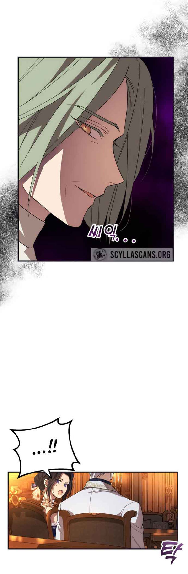 quyến rũ đại công tước ở phương bắc chapter 5.2 5