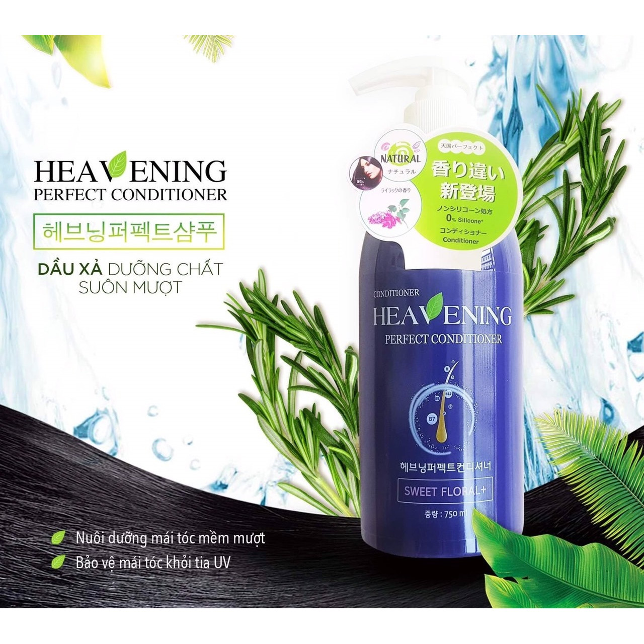 Hình ảnh Dầu xả dưỡng chất suôn mượt HEAVENING