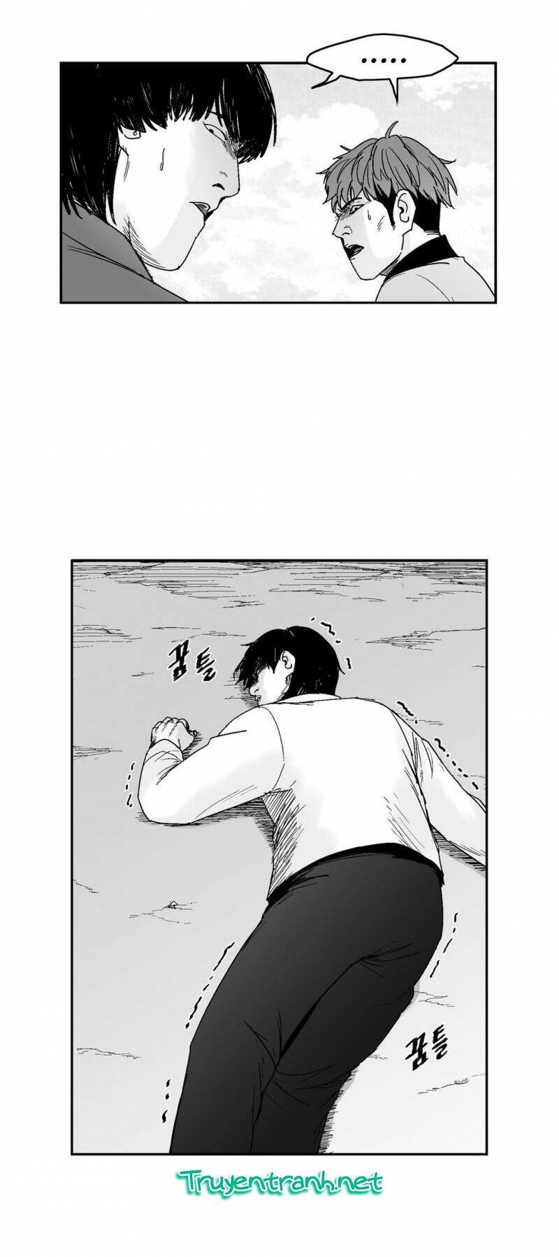 bạo lực học đường chapter 70 18