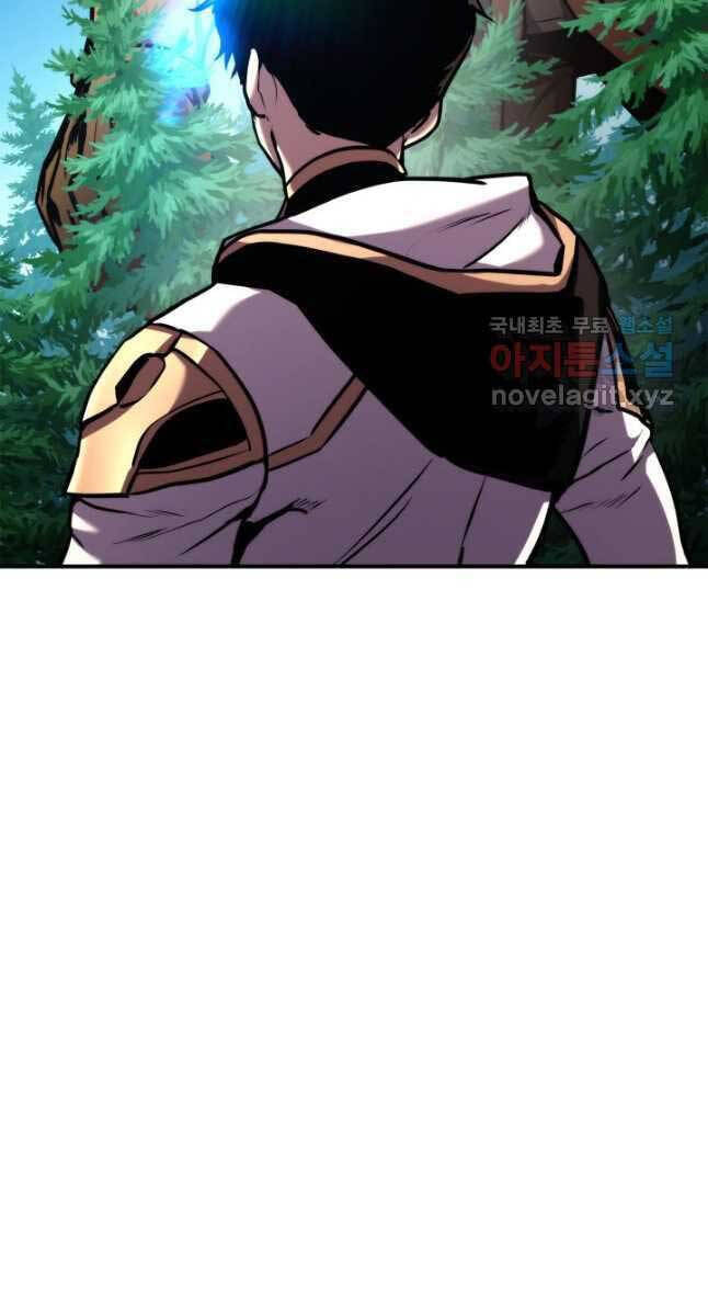 huyền thoại game thủ - tái xuất chapter 107 105