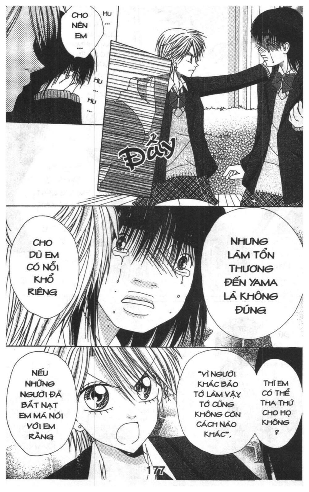 tomodachi gokko [takeuchi ayaka] chapter 5 177