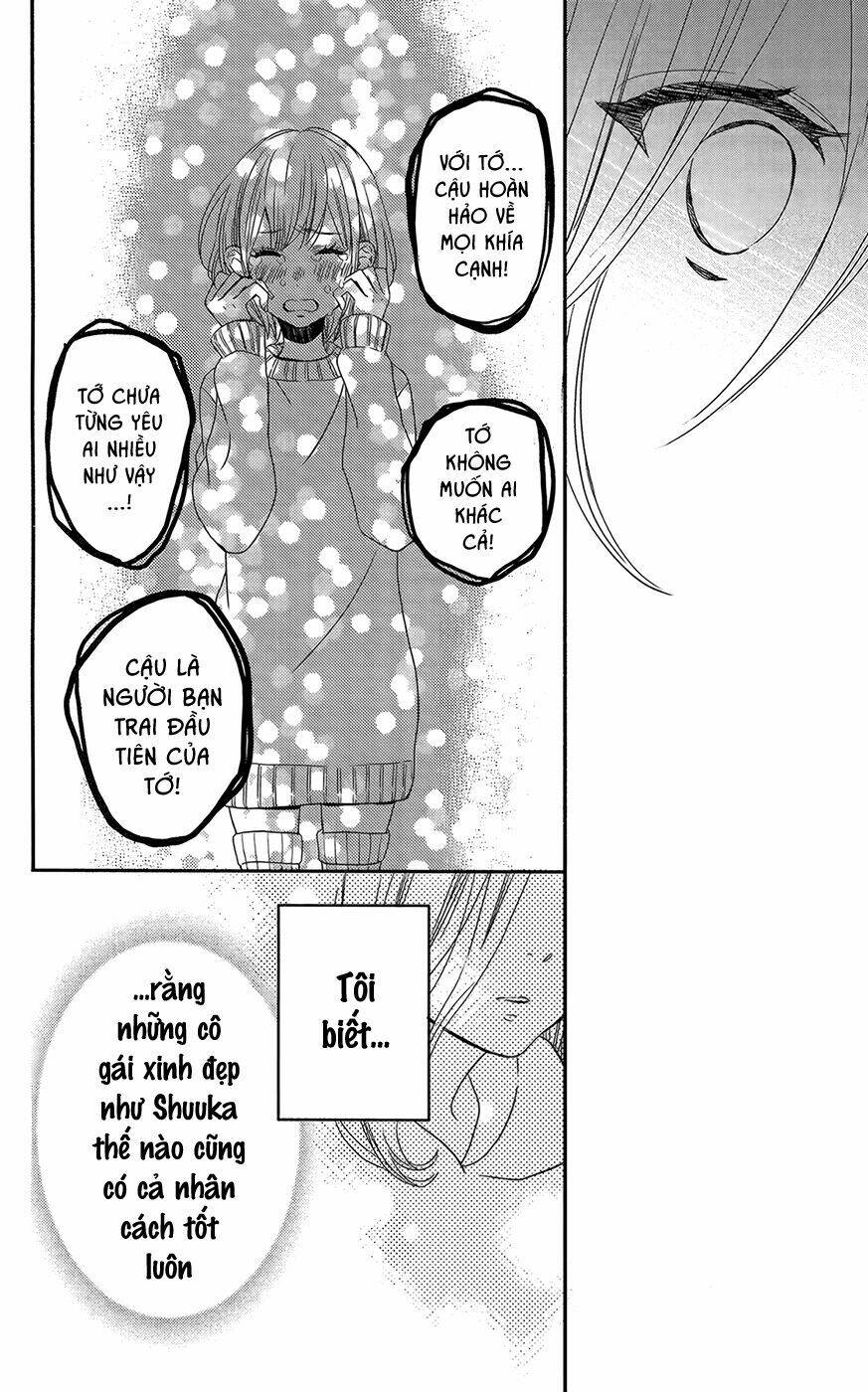 anagura amélie chapter 3 11