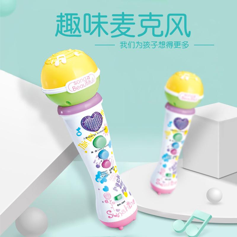 Giao hàng nhanh Xiecheng trẻ em vui nhộn micro micro đa chức năng giáo dục sớm âm nhạc giáo dục đồ chơi trẻ em phối 3 màu