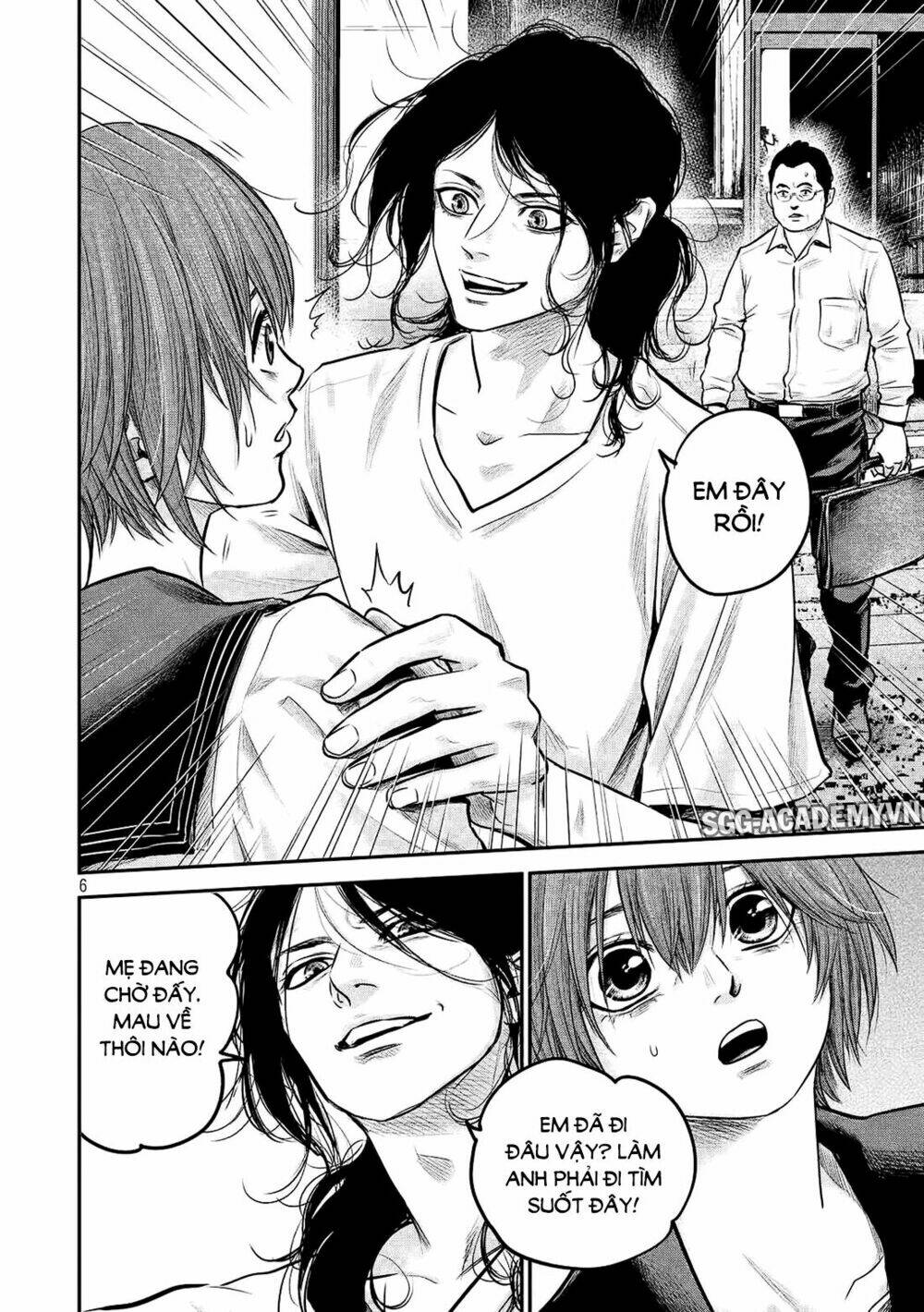 đạo luật nhiều vợ chapter 85 7