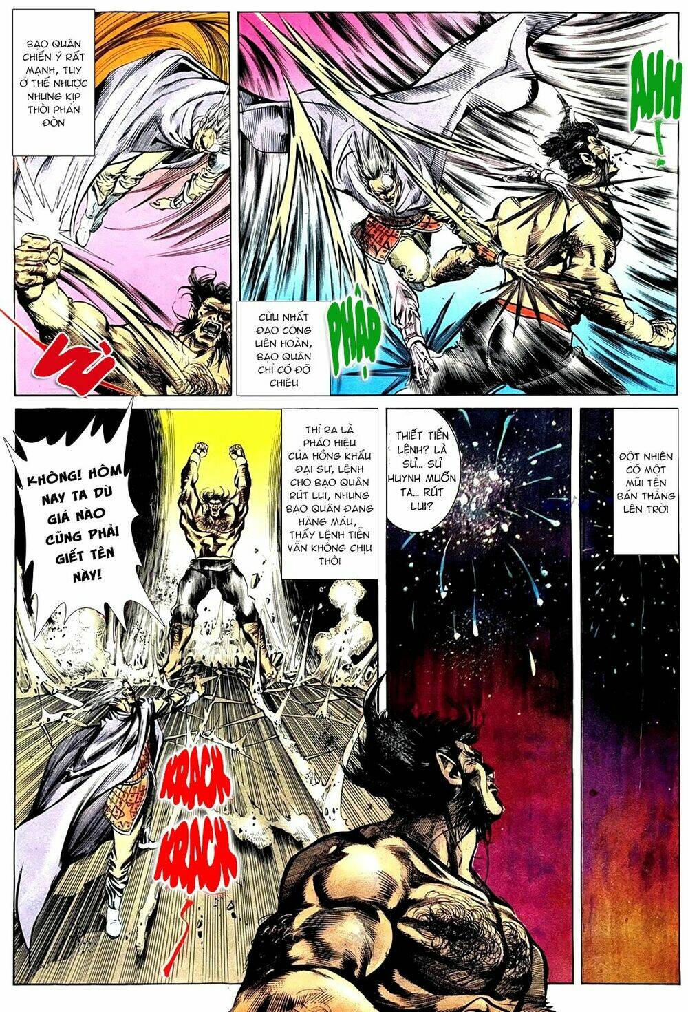 đông phương bất bại - khưu phúc long chapter 49 13