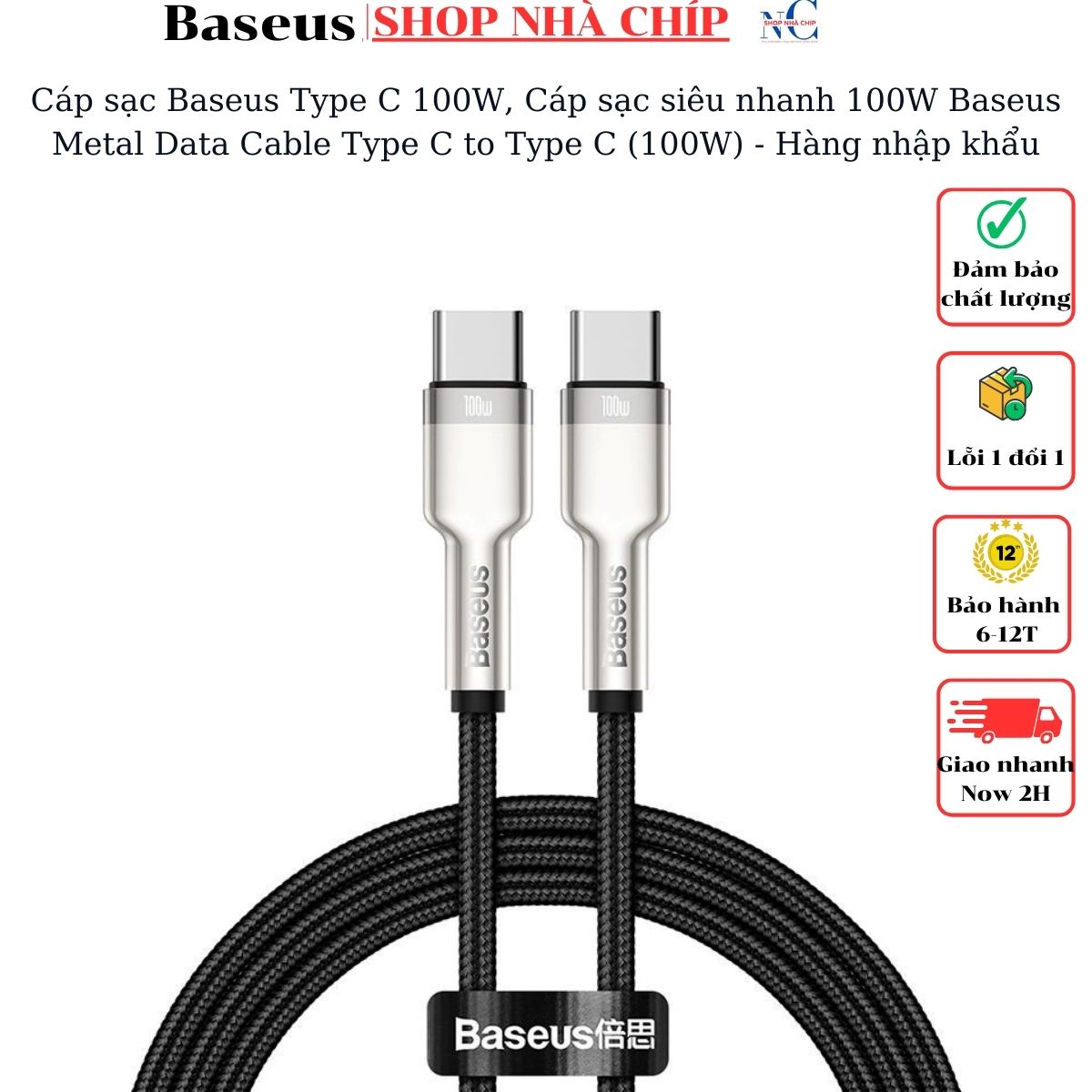 Cáp sạc Baseus Type C 100W, Cáp sạc siêu nhanh 100W Baseus Metal Data Cable Type C to Type C (100W) - Hàng nhập khẩu