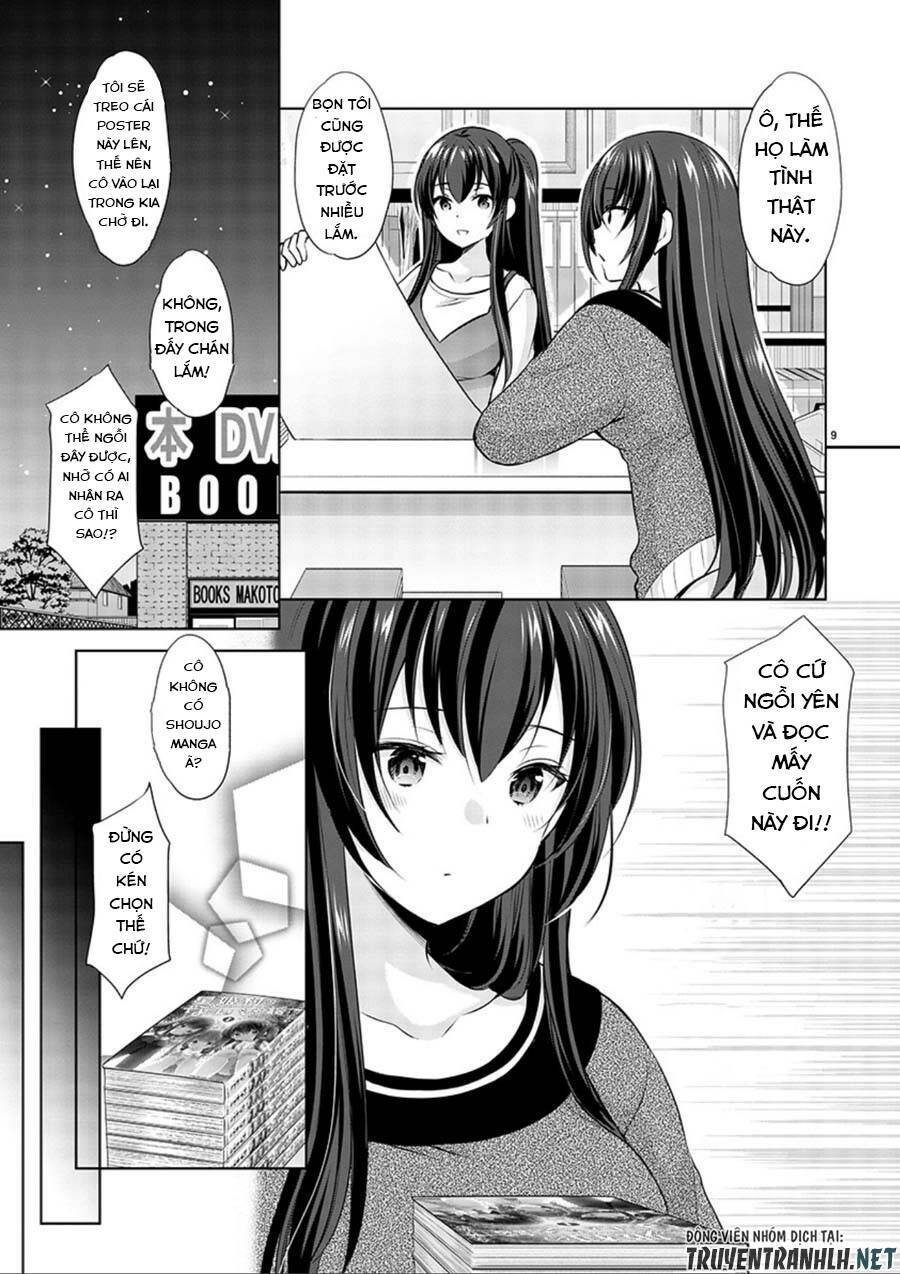 yuutousei to himitsu no oshigoto chapter 17 10