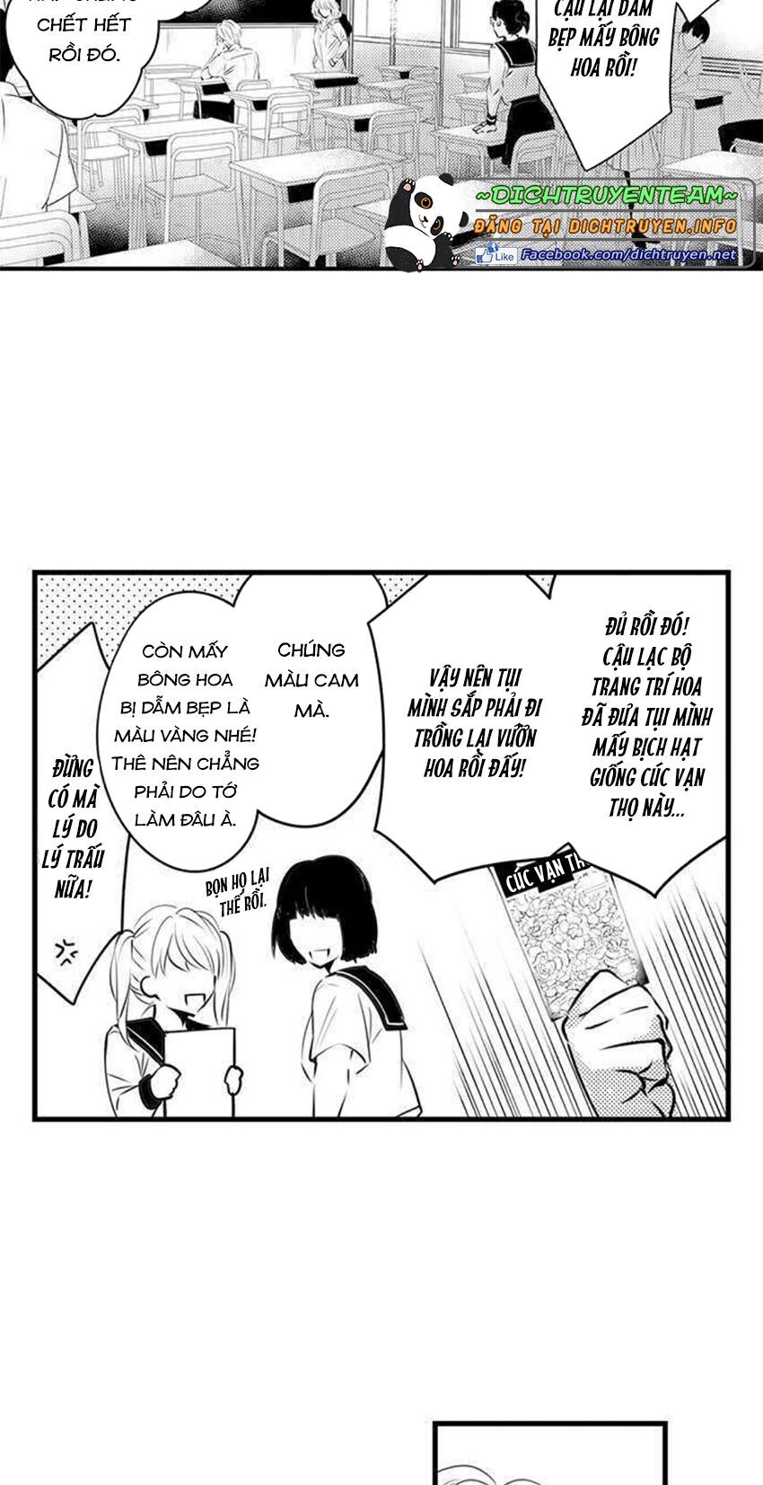 trêu ghẹo "gấu" nhà tôi! chapter 40 3