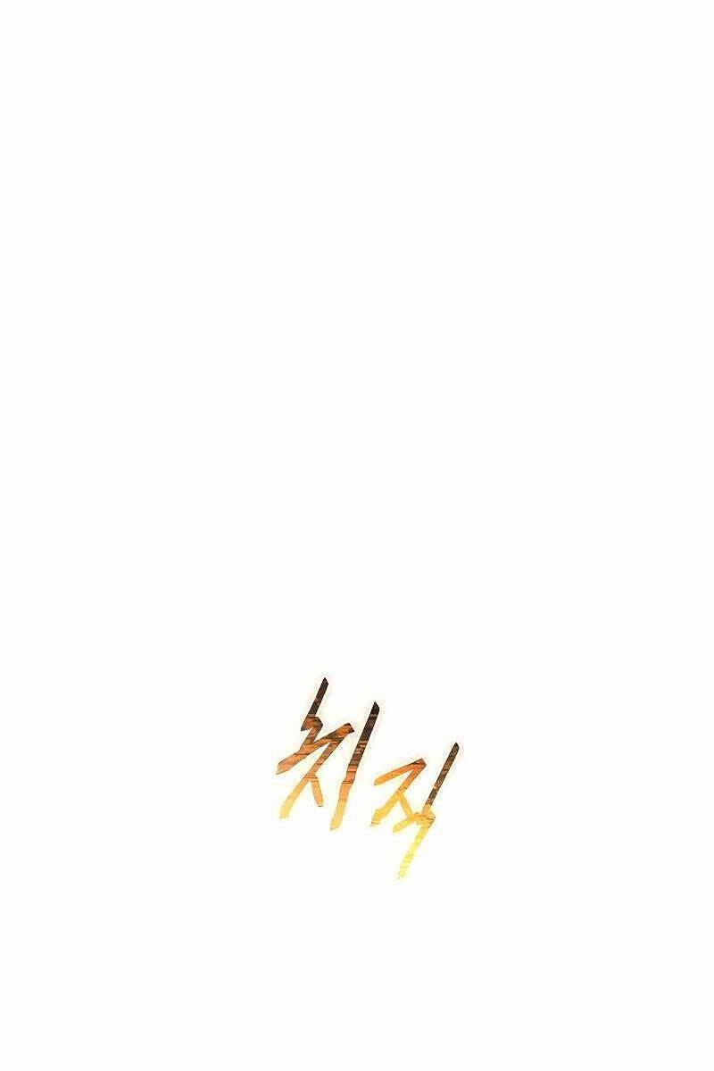 người chơi mạnh nhất hồi quy lần thứ 100 chapter 0.5 97