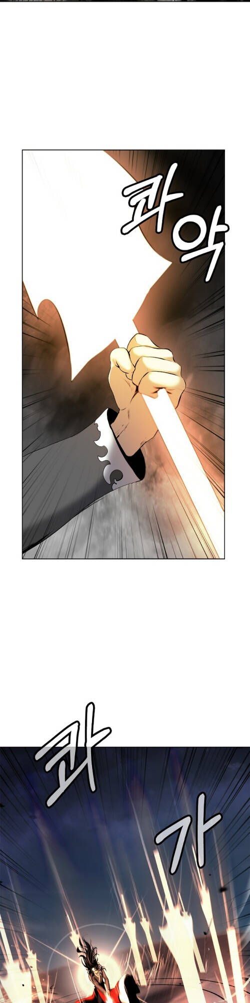 xuyên không thành hổ chapter 122 20